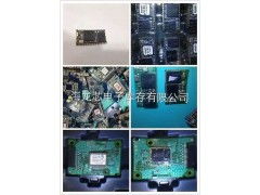 东莞工厂电子呆滞料与平板电脑蓝牙主板求购信息